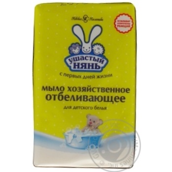Soap Ushasty nian bar for washing 180g - buy, prices for MegaMarket - photo 1