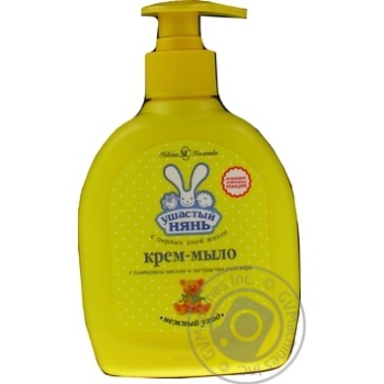 Ushastiy Nyan Baby Liquid Soap - buy, prices for MegaMarket - photo 1
