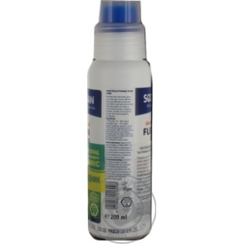 Gel Sodasan for washing 200ml - buy, prices for MegaMarket - photo 5