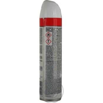 Spray Salamander for shoes 300ml - buy, prices for MegaMarket - photo 7