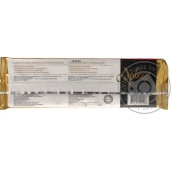 Dough Valesto leaf 400g - buy, prices for MegaMarket - photo 2