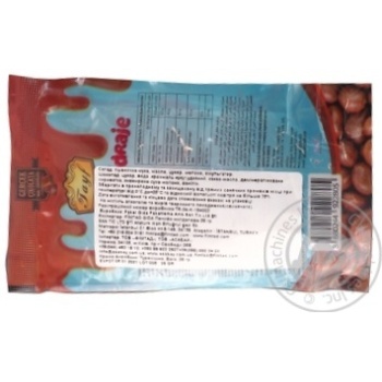 Tayf Hoopje almond cookies 26g - buy, prices for - photo 2