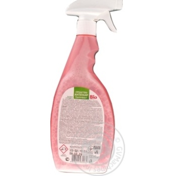 Means Bio Anti-fat grapefruit for washing 500ml - buy, prices for MegaMarket - photo 4