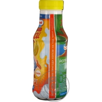 Yagotynske banana yogurt 1.5% 200g - buy, prices for MegaMarket - photo 3