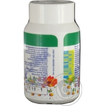 Alenka Baby Powder With Bidens And Chamomile Extract - buy, prices for MegaMarket - photo 6