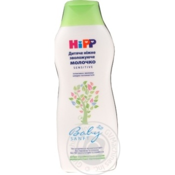 Молочко Hipp Baby нежное увлажняющее 350мл купить, цены на МегаМаркет - фото 3