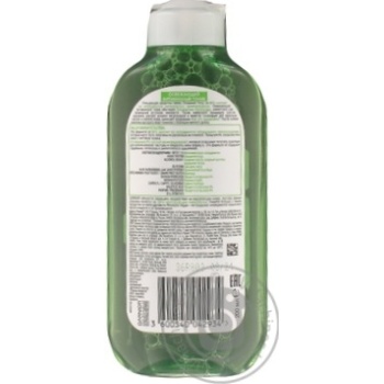 Tonic Garnier for face 200ml - buy, prices for MegaMarket - photo 2