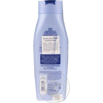 Shampoo Nivea for hair 400ml - buy, prices for MegaMarket - photo 4
