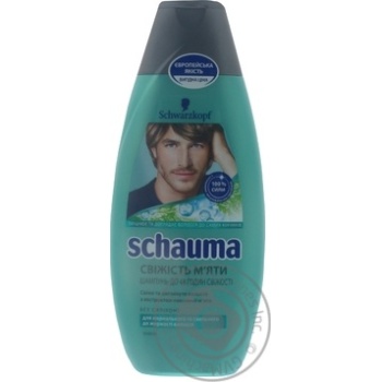 Shampoo Schauma for man 380ml - buy, prices for MegaMarket - photo 1