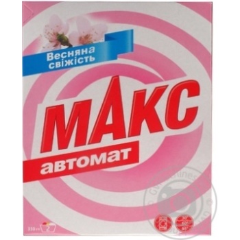 Powder detergent Max Spring freshness for washing 350g - buy, prices for MegaMarket - photo 1
