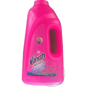 Плямовивідник рідкий для тканин Vanish Oxi Action 2л купити, ціни на МегаМаркет - фото 2