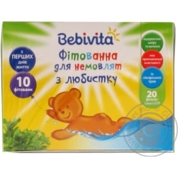 Bebivita For Newborn Babies With Lovage Phyto Bath 60g - buy, prices for MegaMarket - photo 7