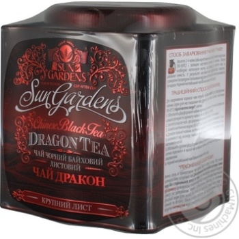 Чай черный Sun Gardens Dragon Tea круплистовой ж/б 200г купить, цены на МегаМаркет - фото 2