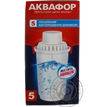 Фільтр Аквафор В100-5 купити, ціни на МегаМаркет - фото 6