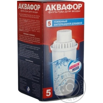 Фільтр Аквафор В100-5 купити, ціни на МегаМаркет - фото 3