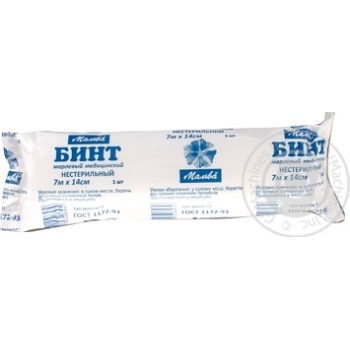 Bandage Gauze Medical Non-sterile 7m*14cm - buy, prices for - photo 1