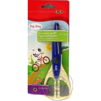 Scissors Zibi - buy, prices for MegaMarket - photo 1