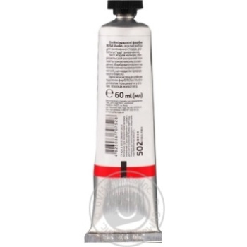 Rosa Studio Oil Paint Whitened Titanium 60ml - buy, prices for Auchan - photo 2