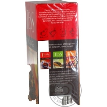 Tess Orange black tea 90g - buy, prices for MegaMarket - photo 3