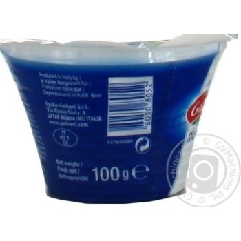 Cheese ricotta Galbani pickled 13% 100g - buy, prices for MegaMarket - photo 4
