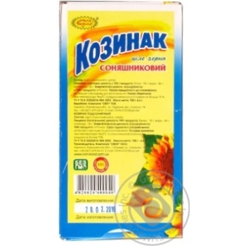 Козинак Очень Вкусно Подсолнечные 100г купить, цены на МегаМаркет - фото 6