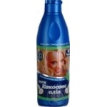 Oils coconut for skin 200ml