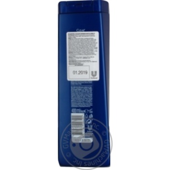 Shampoo Clear vita abe Energy of freshness for man 400ml - buy, prices for MegaMarket - photo 6