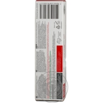 Splat Professional Active Toothpaste - buy, prices for MegaMarket - photo 5