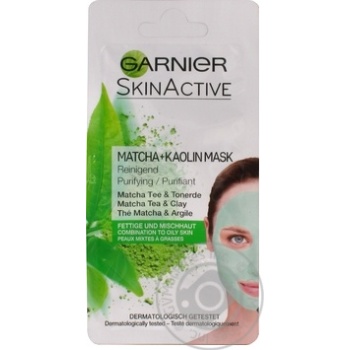 Маска Garnier Очищающая каолиновая для комбинированной и жирной кожи лица 8мл купить, цены на МегаМаркет - фото 5