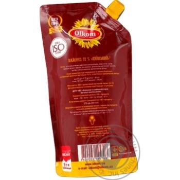 Mayonnaise Olkom Kyivskyy 72% 360g - buy, prices for MegaMarket - photo 6