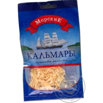 Кальмары Морские сушеные соленые 18г купить, цены на МегаМаркет - фото 7