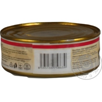 Pate Hame Prague meat 240g can - buy, prices for NOVUS - photo 7