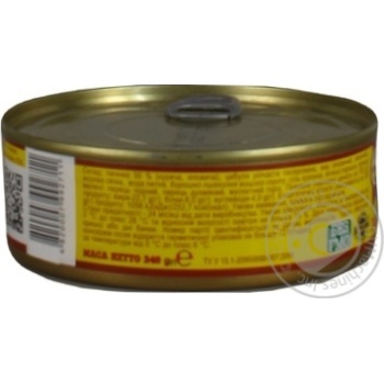 Oniss With Chicken Liver Pate - buy, prices for MegaMarket - photo 7