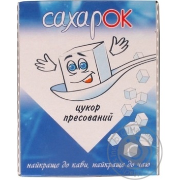 Цукор пресований Сахарок 500г купити, ціни на МегаМаркет - фото 6