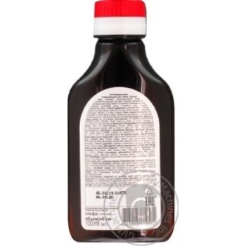 Domashniy Doktor With Red Pepper For Hair Growth Oils - buy, prices for MegaMarket - photo 6