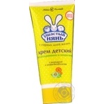 Ushastiy Nyan Antiphlogistic Baby Cream