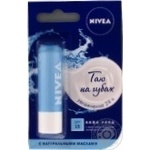 Бальзам Nivea Нежное увлажнение для губ 4,8г