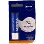 Бальзам Nivea Базовый уход для губ 4,8г
