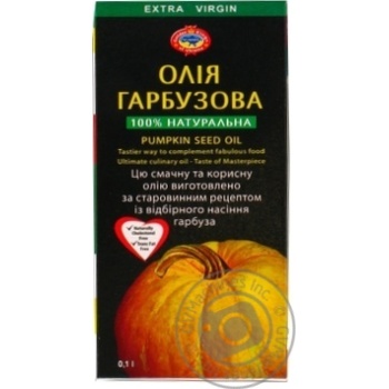 Масло тыквенное Голден Кингз Оф Юкрейн первого холодного отжима нерафинированное 100мл купить, цены на МегаМаркет - фото 1