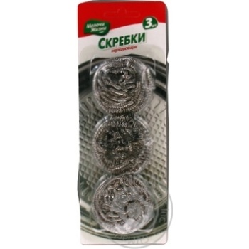 Scrubbers Melochi zhizni metallic for home 3pcs - buy, prices for MegaMarket - photo 1