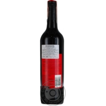 Casella Wines Yellow Tail red semi-sweet wine 12% 0,75l - buy, prices for MegaMarket - photo 5