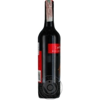 Casella Wines Yellow Tail red semi-sweet wine 12% 0,75l - buy, prices for MegaMarket - photo 3