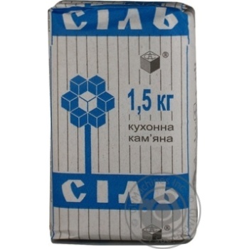 Соль каменная Артемсоль кухонная 1.5кг купить, цены на МегаМаркет - фото 7