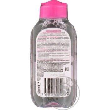 Вода мицелярная Garnier Skin Naturals очищ кож лиц 125мл купить, цены на МегаМаркет - фото 4