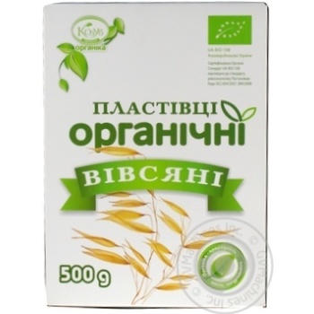 Хлопья Козуб овсяные органические 500г купить, цены на МегаМаркет - фото 6