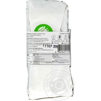 Crispbread Children's without yeast 100g - buy, prices for MegaMarket - photo 4