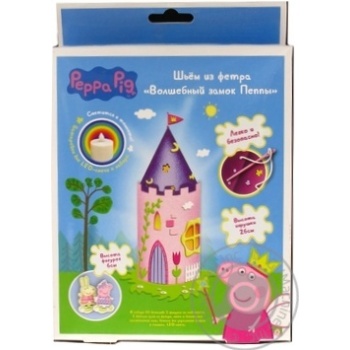 Set for children's creativity - buy, prices for MegaMarket - photo 1