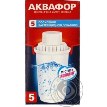 Фільтр Аквафор В100-5 купити, ціни на МегаМаркет - фото 1