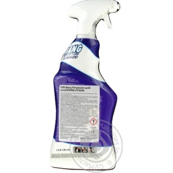 Means Sillit Bang for cleaning 750ml - buy, prices for MegaMarket - photo 5