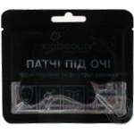 Mask Via beauty for face